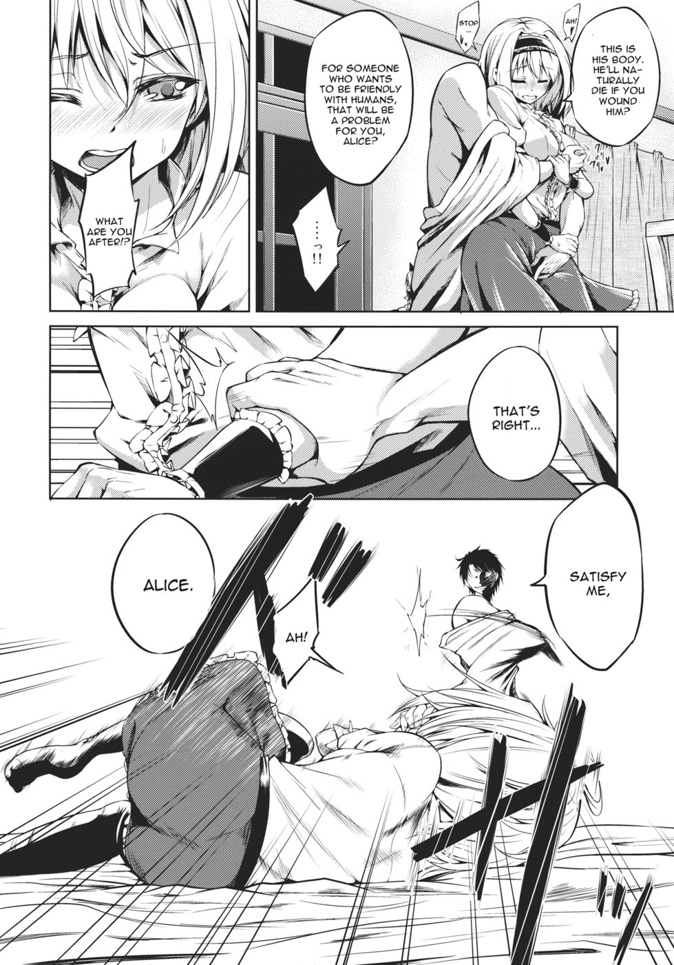 Hentai Manga Comic-Nee, Alice-Read-7